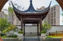 方圆·云山诗意（新会）别墅实景图