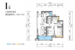 宁乡美的城3室2厅1厨2卫建面110.17㎡