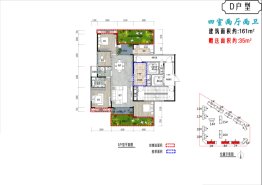 广厦西河书院4室2厅1厨2卫建面161.00㎡