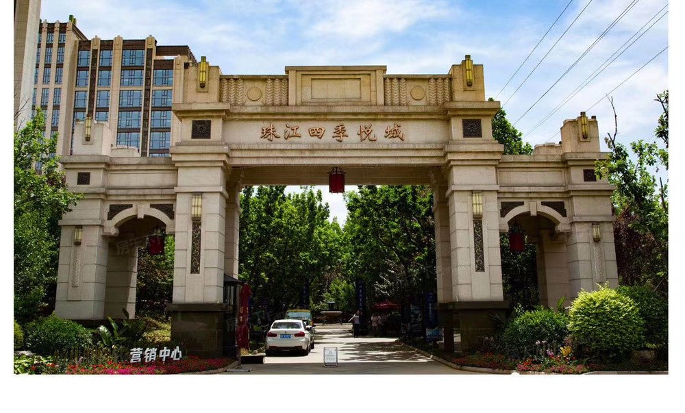 房天下>北京租房>通州租房>马驹桥租房>珠江四季悦城租房>房源图片