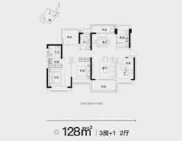 蓝光铂汇公馆3室2厅1厨2卫建面128.00㎡