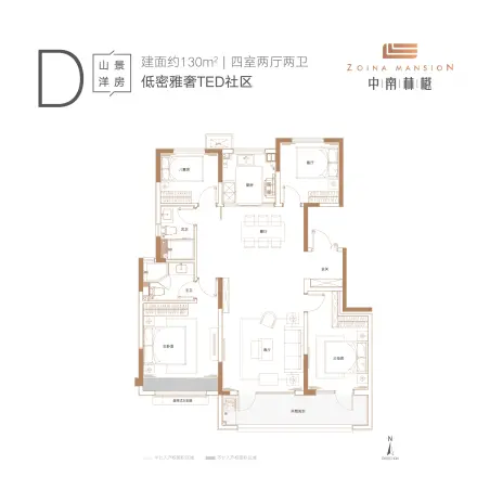 中南世纪城（林樾）