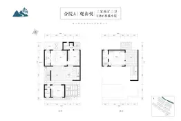山语湖3室2厅1厨3卫建面118.0㎡