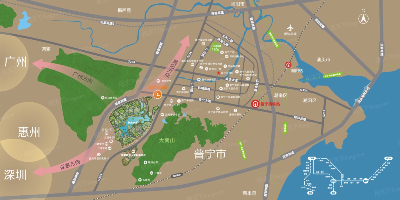 星河明珠湾