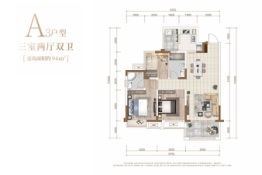 融锦府3室2厅1厨2卫建面94.00㎡