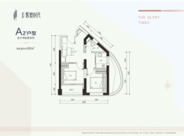 嘉鑫辉煌时代2室1厅1厨1卫建面68.00㎡