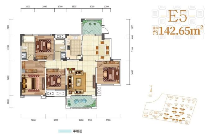 长房·宁洲府户型图