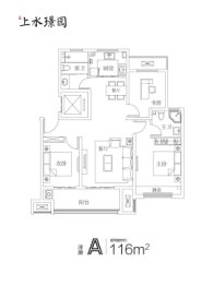 上水璟园3室2厅1厨2卫建面116.00㎡