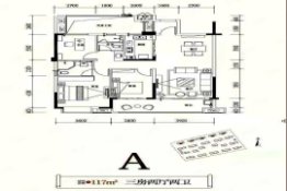 东投状元府3室2厅1厨2卫建面117.00㎡