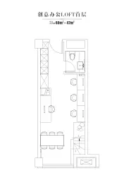 曲江奥园城市天地1室1厅1厨1卫建面40.00㎡