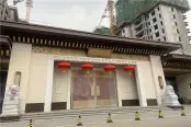 在建工地