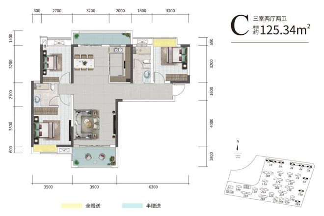 长房·宁洲府户型图