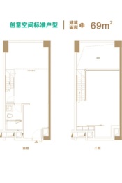 凯达尔枢纽国际广场2室1厅1卫建面69.00㎡
