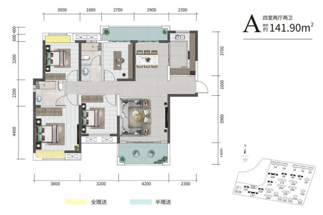 长房·宁洲府户型图