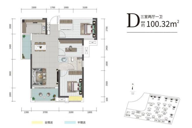 长房·宁洲府户型图