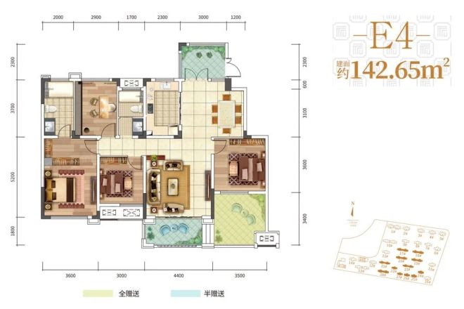 长房·宁洲府户型图