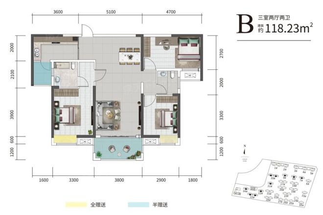 长房·宁洲府户型图