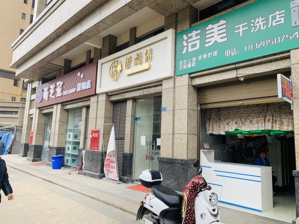 濛阳印象小区实景图