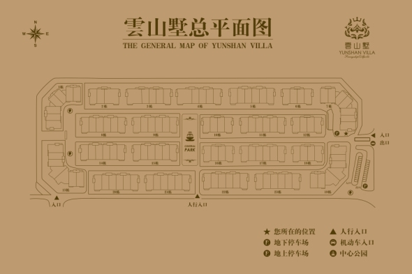 楼栋平面图