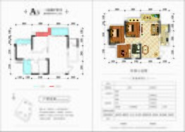 科华· 云玺台2期3室2厅1厨1卫建面84.29㎡