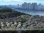 祥源领地