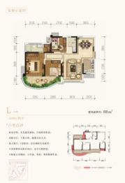 信智城3室2厅1厨2卫建面88.00㎡