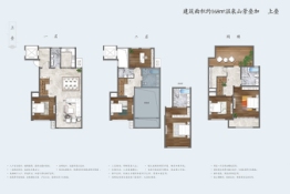 江南岸5室2厅1厨3卫建面168.00㎡