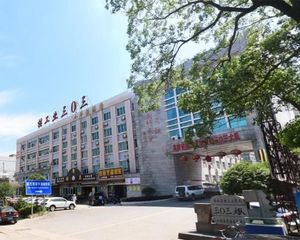 湖南省核工业地质局三0三大队2室1厅南
