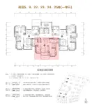 高层5#9#22#23#24#25#标准层1单元01户型