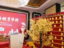 恒大国际文化城 3室2厅 东北