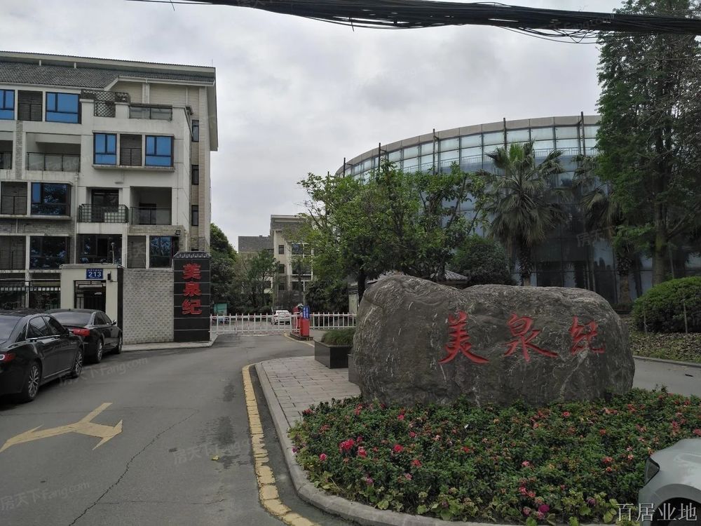小区相关图