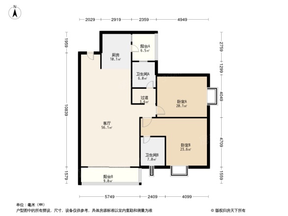 精通伊顿国际