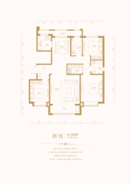 东创铂悦府3室2厅1厨2卫建面124.00㎡