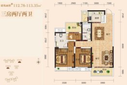 盛地东方芯府3室2厅1厨2卫建面112.78㎡