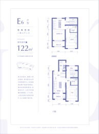 比基尼小镇·山海泉2室3厅1厨2卫建面122.00㎡