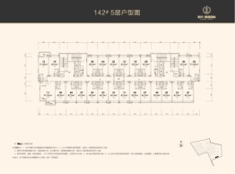 恒大御澜国际建面42.50㎡