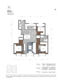 和悦春风 | 東岸3室2厅1厨2卫建面89.00㎡