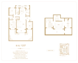 东创铂悦府3室2厅1厨2卫建面138.22㎡