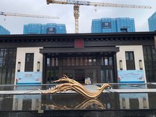 保利大国璟 3室2厅 南