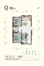 林海景天·林翠苑2室2厅1厨1卫建面98.00㎡