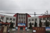 渭滨中学