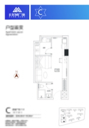 茂源·龙城广场1室1厅1厨1卫建面48.66㎡