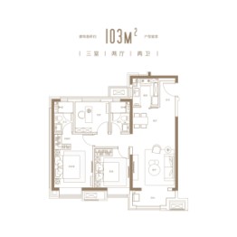 合景领峰3室2厅1厨2卫建面103.0㎡