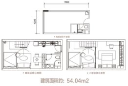 泰禹上雅2室1厅1厨1卫建面54.04㎡