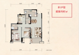 鸿通伴山半岛3室2厅1厨2卫建面85.00㎡