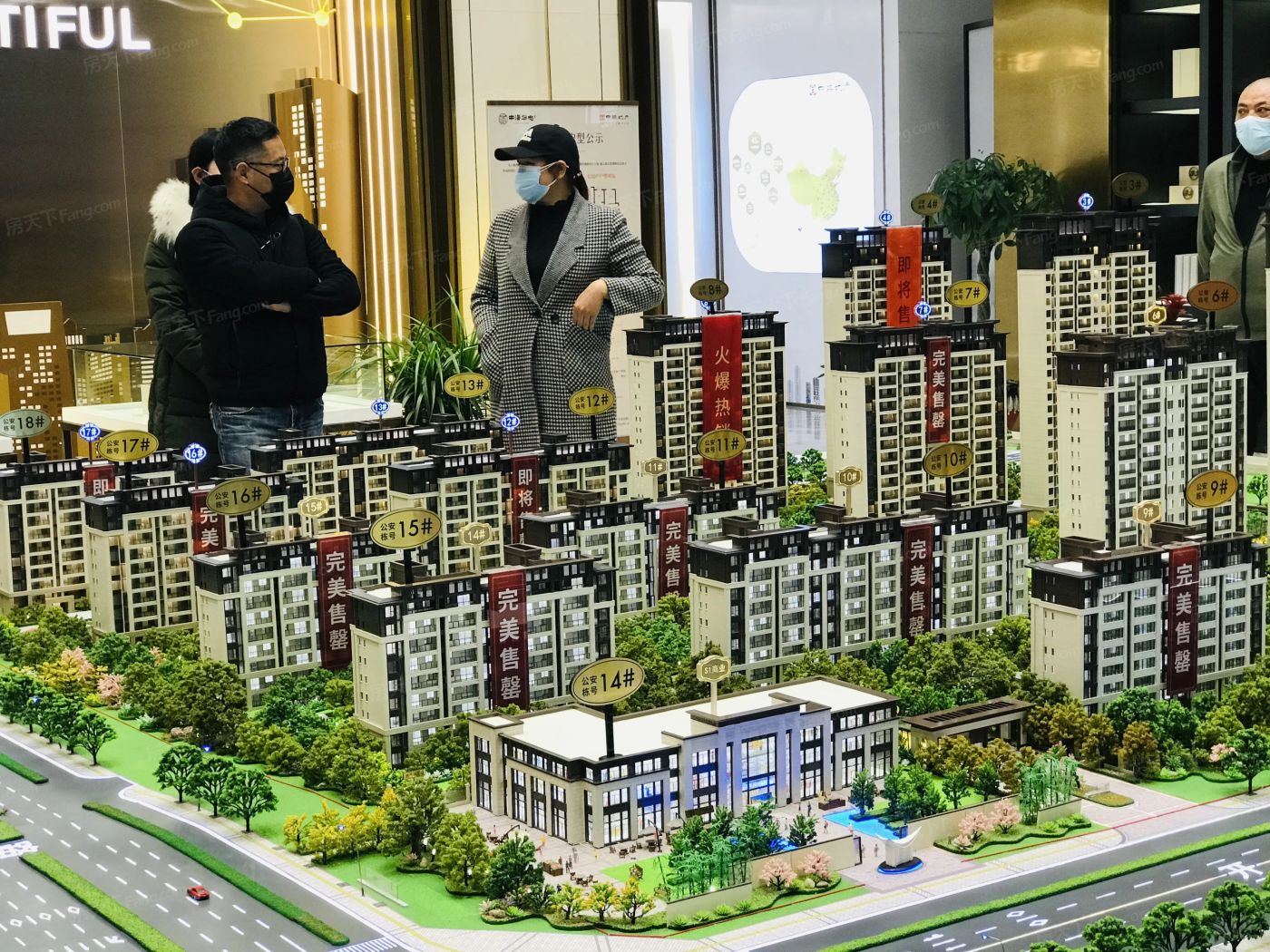 中海华樾图片相册,中海华樾户型图,样板间图,装修效果图,实景图-扬州房天下