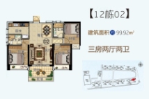 南岸·壹号银海12栋02户型