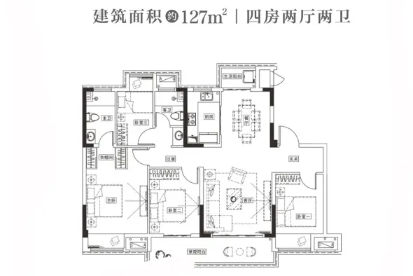 招商·雍景湾户型