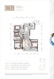 金昌香湖印月4室2厅1厨2卫建面143.00㎡