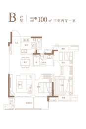 弘阳湖畔樾山3室2厅1厨1卫建面100.00㎡